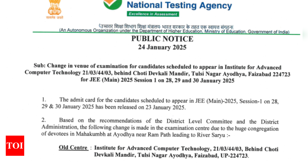 JEE Mains 2025 session 1: NTA changes Ayodhya centre due to Maha kumbh gathering, check official notice here