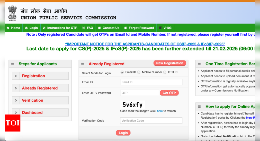 UPSC, CSE, IFS 2025 application closes today: Check direct link to apply now, and other details here |