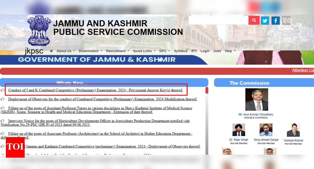 JKPSC prelims answer key 2025 released for GS paper 1 and 2: Direct link to download here |