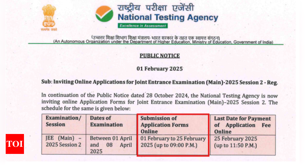 JEE Mains 2025 session 2 registration ends today: Check direct link here |