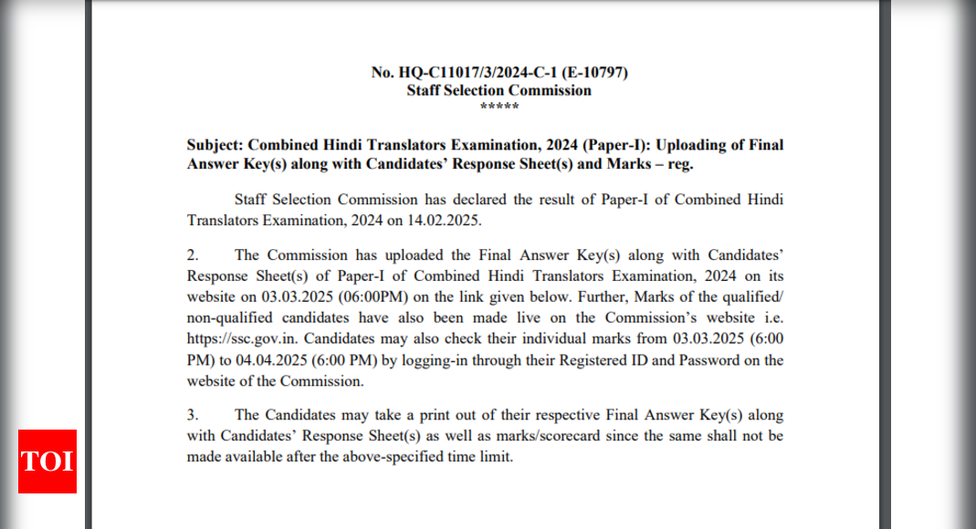 SSC CHT Paper 1 final answer key 2024 released at ssc.gov.in: Direct link to download here |