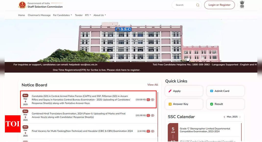 SSC GD answer key 2025 released on ssc.gov.in: How to access and challenge the tentative answer key